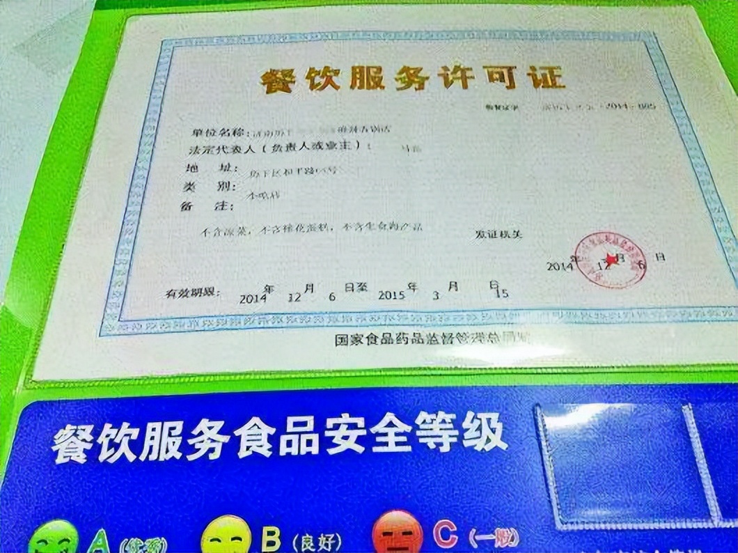 接手别人转让的店铺需要注意什么,接手转让店铺需要通知房东