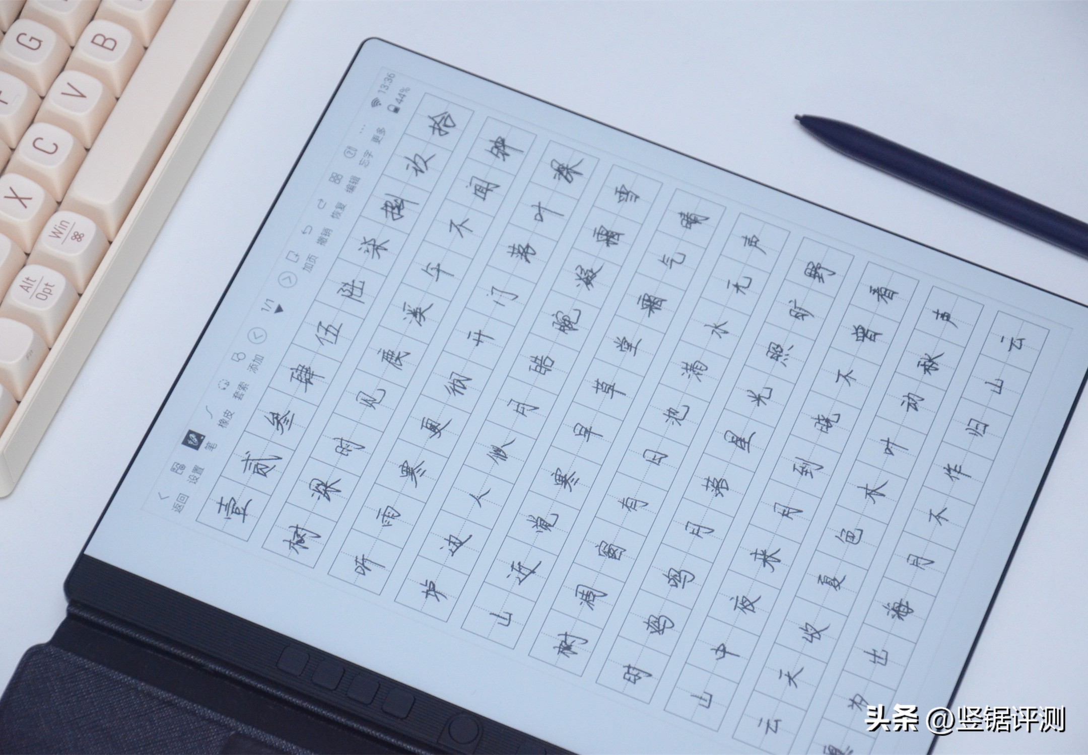 汉王n10电纸本几种写字效果对比,汉王手写电纸本n10值得买吗