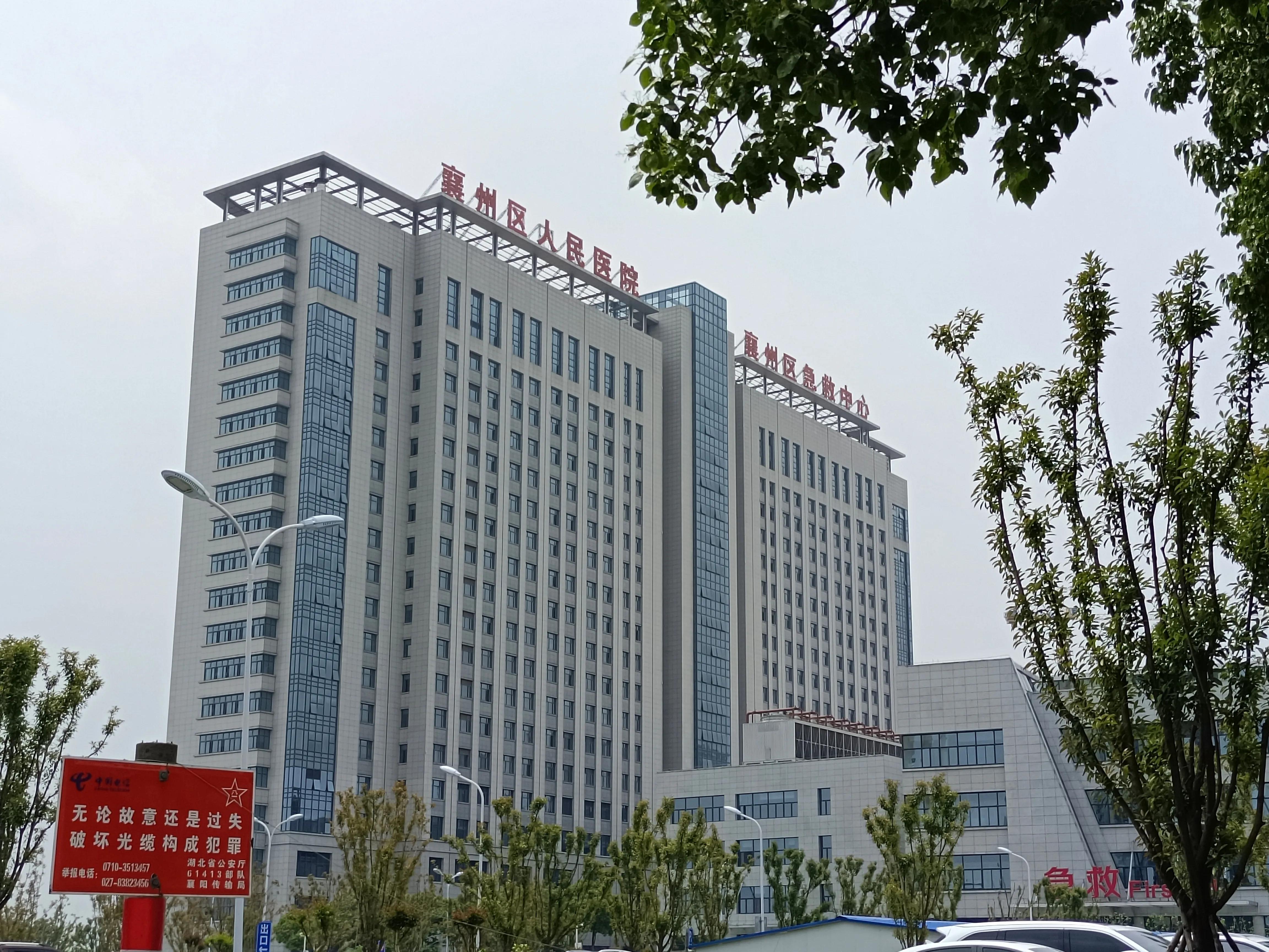 烧伤修复重建科,烧伤可创面修复科