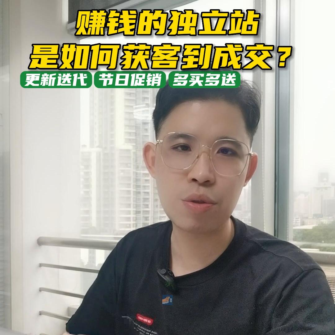 美甲美妆跨境电商运营方案,美甲跨境电商新选品