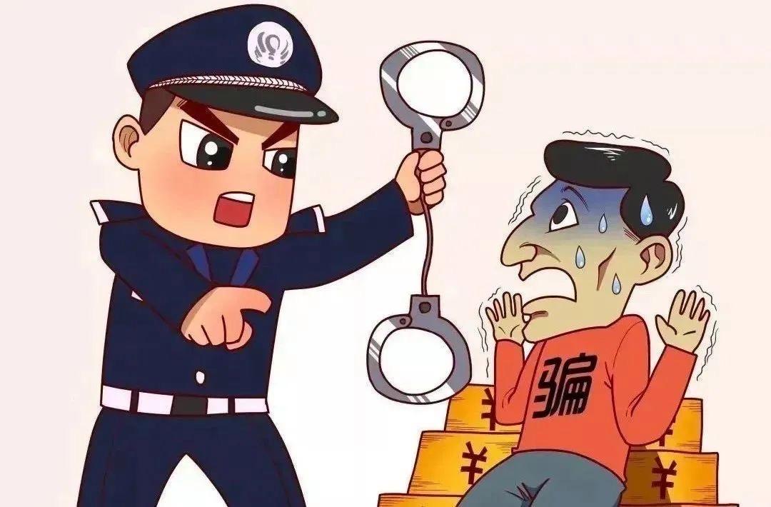 家委会收取班费道歉说明,小学家长质疑家委会该如何处理