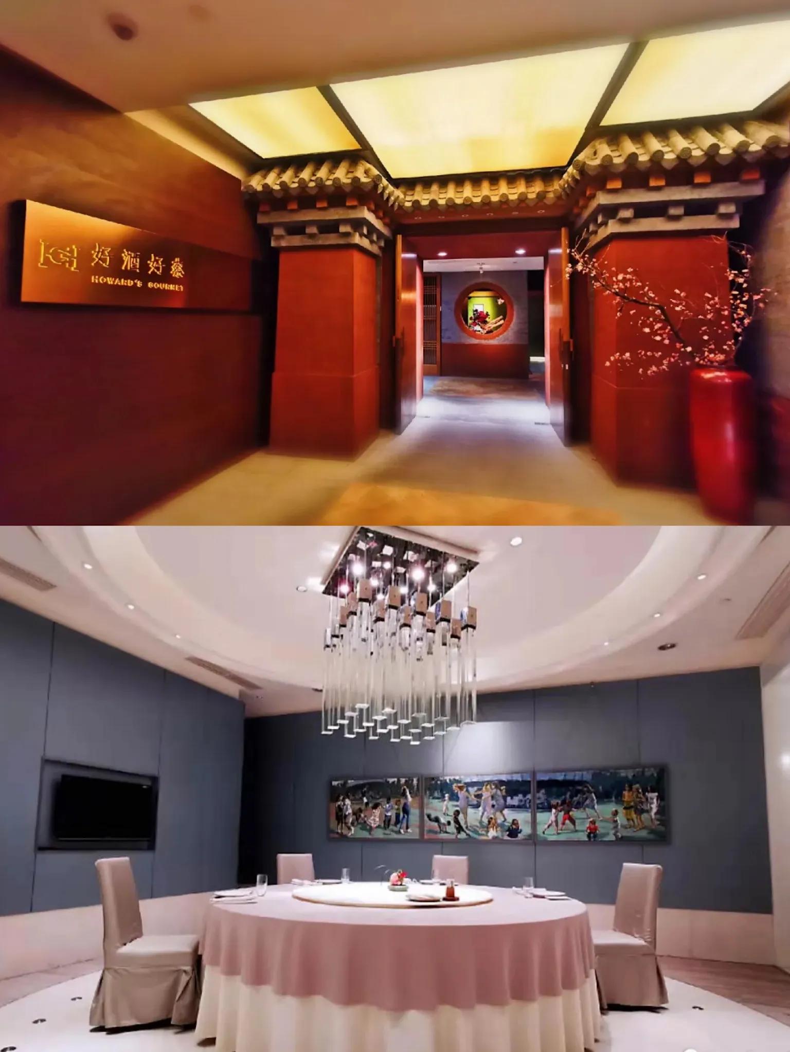 土豪的世界所有视频,土豪的世界详解