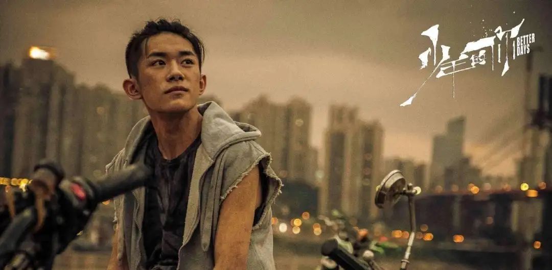 易烊千玺凭什么能和吴京拍戏,易烊千玺吴京的演技有多好