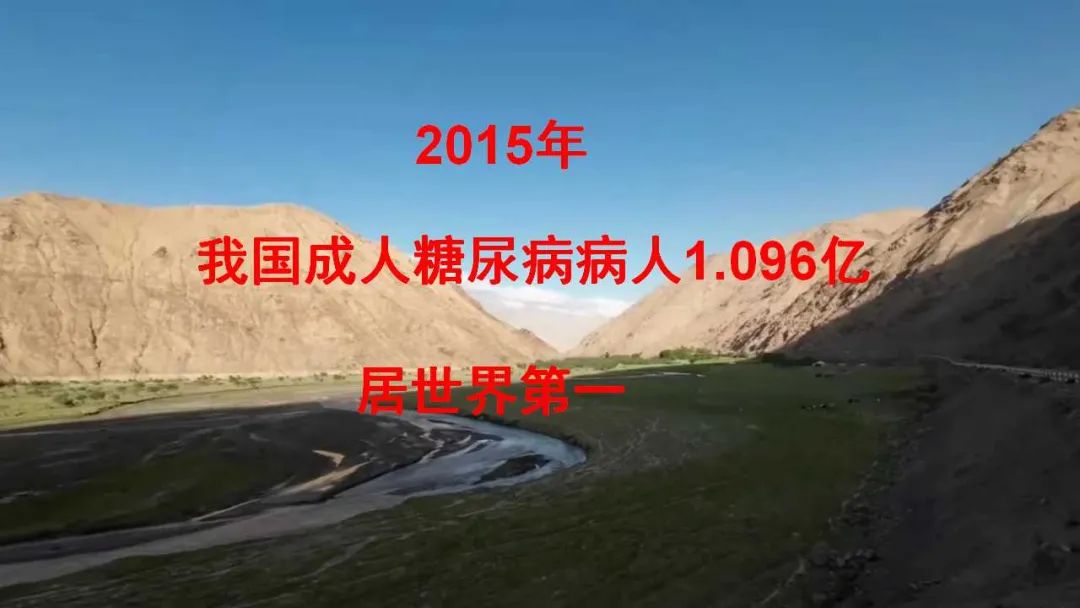 体检血糖轻度升高，他俩这样做，血糖恢复了正常……