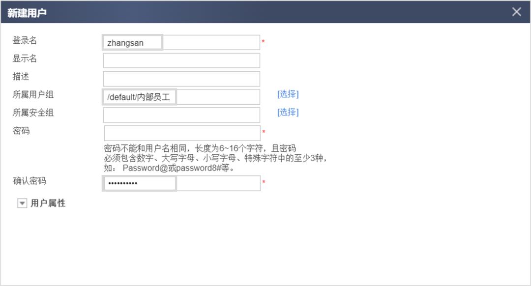 防火墙安全策略技术,华为hciesecurity防火墙教程