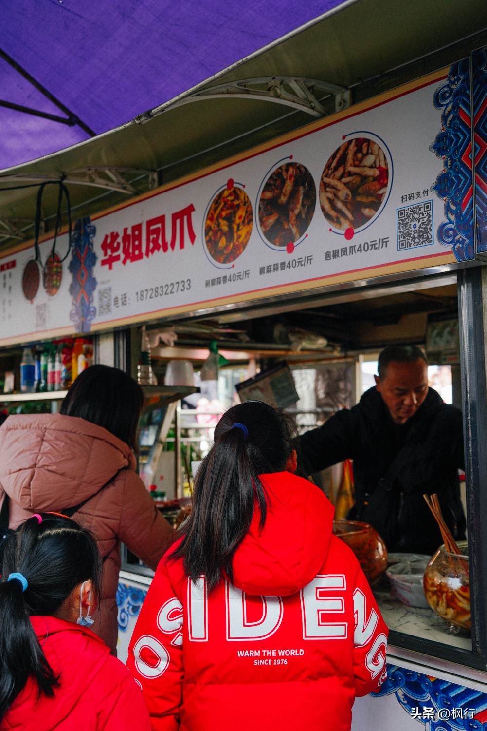 回家后想念地方美食,乐山一日游必吃攻略