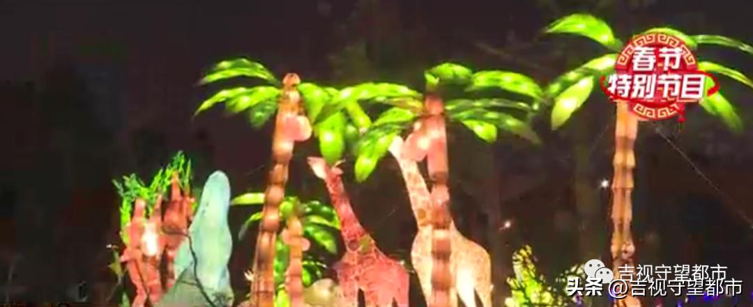 春节不打烊！这是一份出行游玩指南