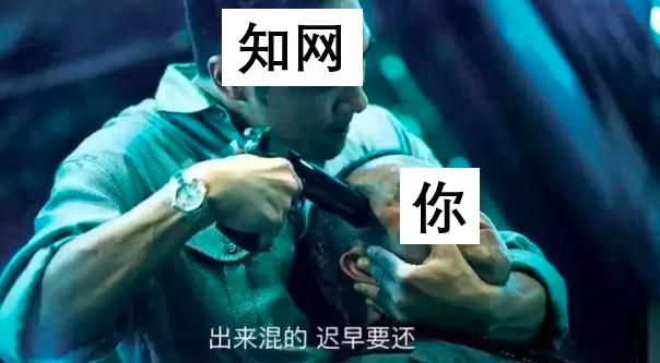 如何将论文查重率降到最低,论文查重率怎么降到10%以下