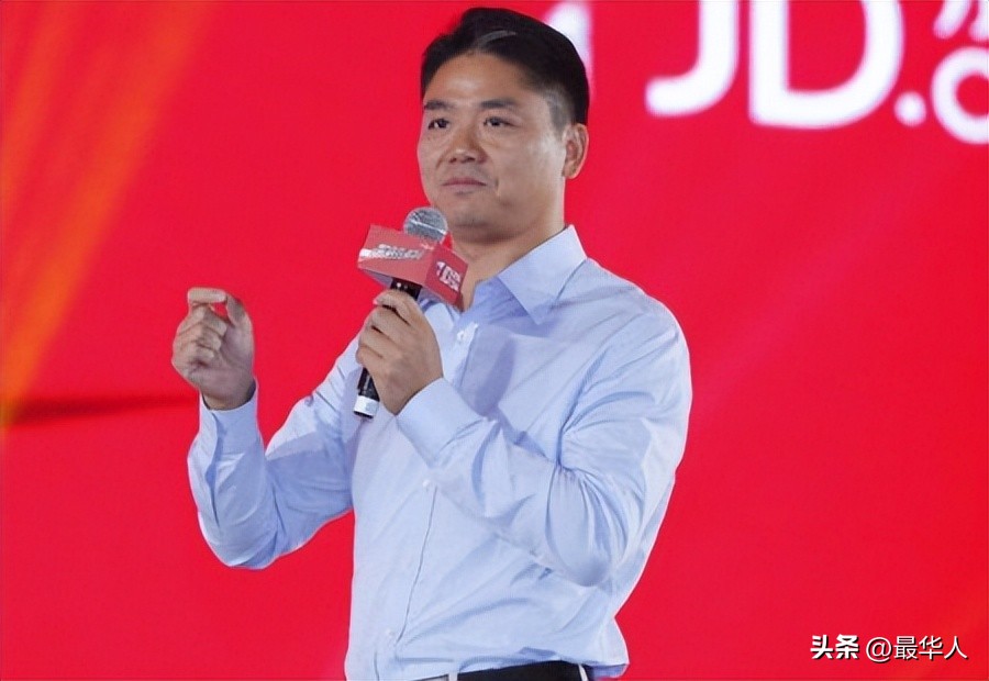 京东001号快递员辞职被拒,刘强东承诺:干满5年就给你买一套房