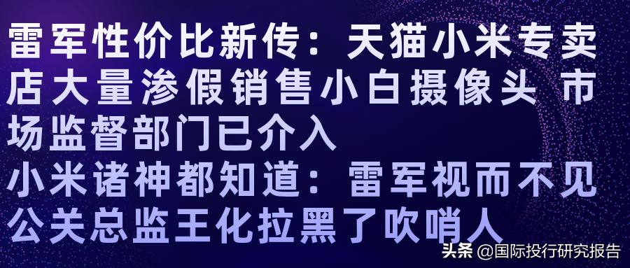 天猫店铺出售假冒伪劣产品后果,天猫店铺售假被普通监管