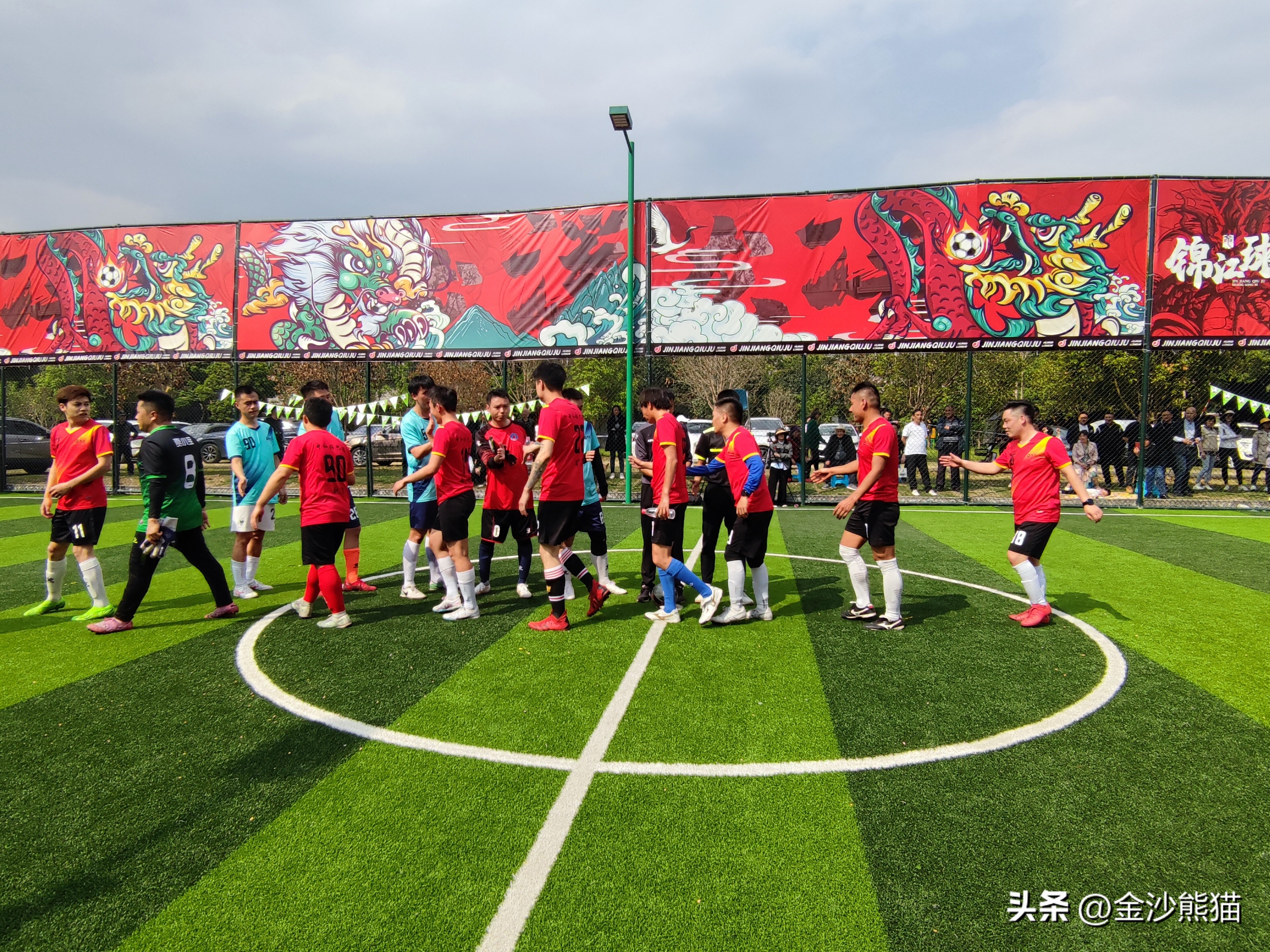 乡村社区如何发展篮球文化,怎样开展乡村足球活动