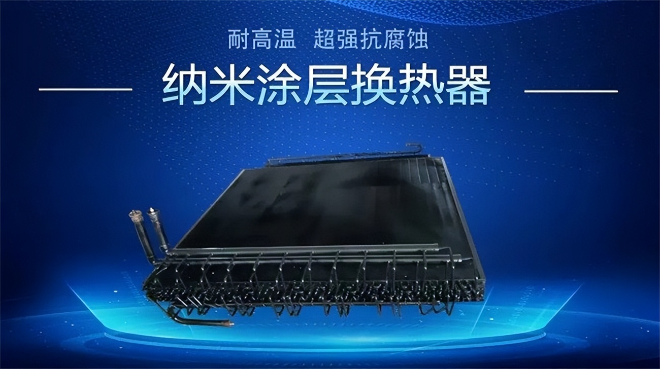 高温空气能热泵生产厂家,高温空气源热泵厂家哪家好