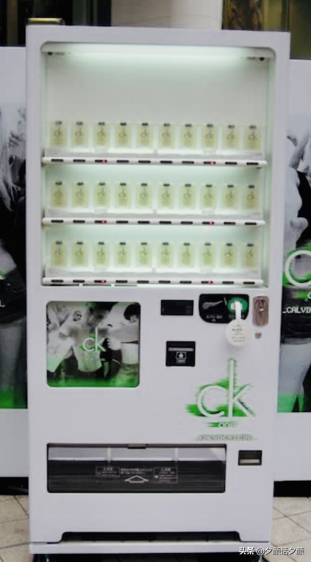 日本五花八门的自动贩卖机。将来的自动贩卖机会是什么样子？