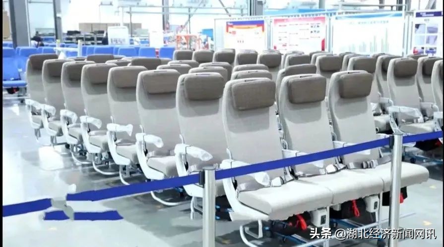 湖北航宇嘉泰座椅,襄阳航宇嘉泰有限公司