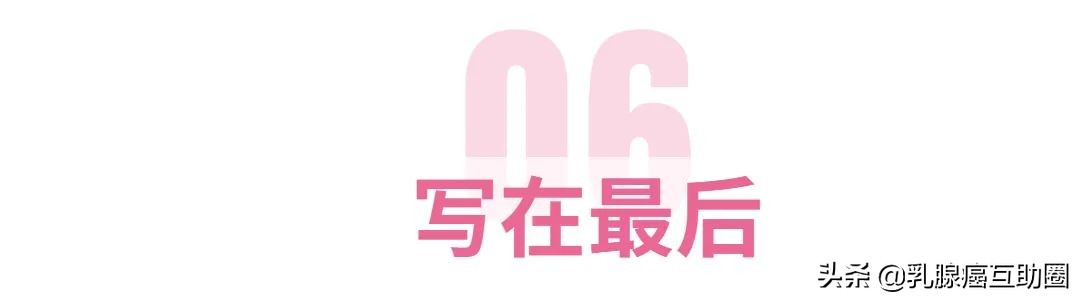 复查癌抗原ca153偏高的原因,乳腺癌复查ca153指标升高