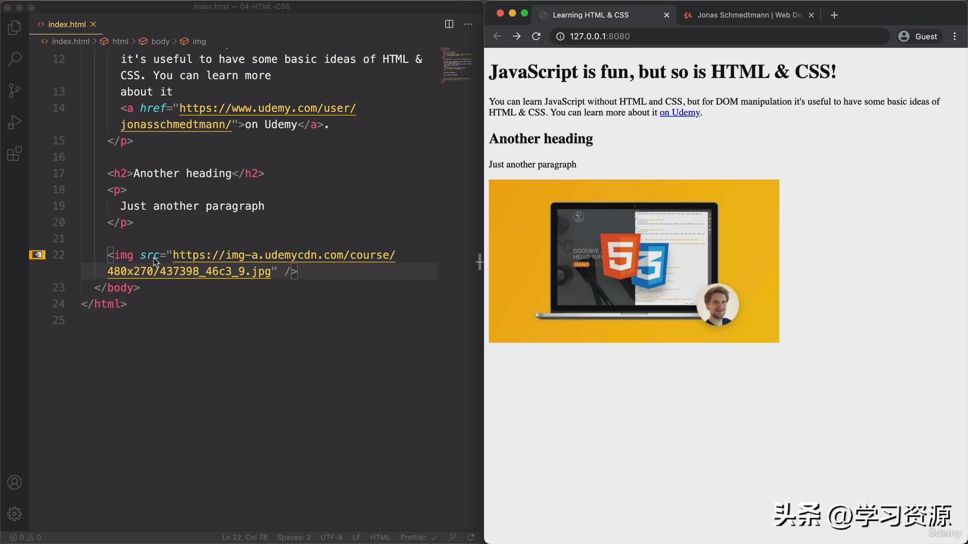 JavaScript：06HTMLCSSCrashCourse
