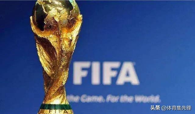 已经直接点名!FIFA高管透露2030年世界杯可能在中国举办