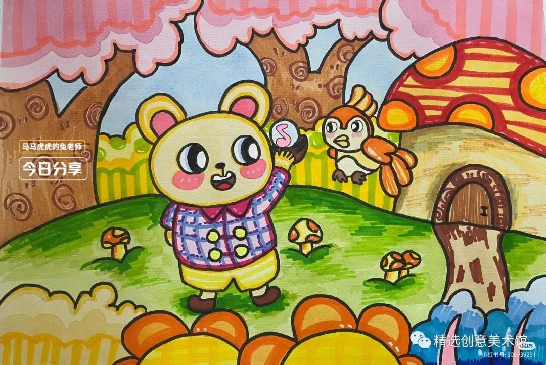 马克笔画儿童故事插画图,儿童简单马克笔绘画创意3-6岁