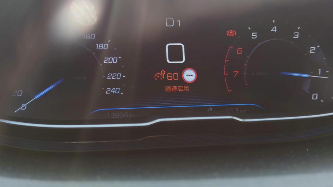 2017标致新5008跑长途真实感受,2022新款顶配试驾标致5008