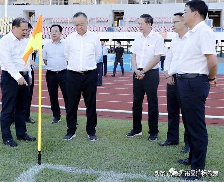 广西区运动会十五届会场,第十五届广西区运会