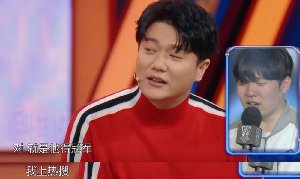 一条视频带你了解电竞,微博电竞文化