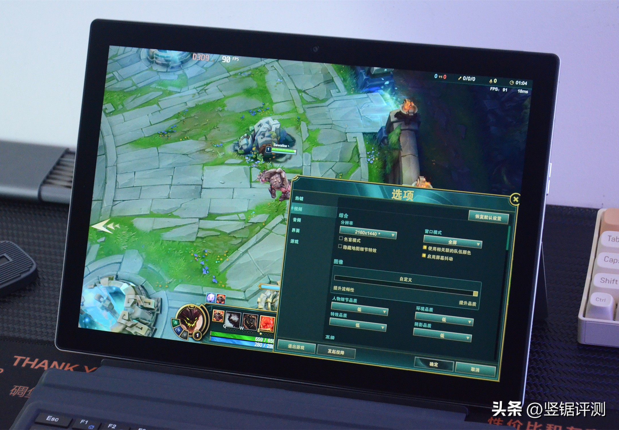 壹号本平板电脑t1,壹号本t1地下城游戏测评