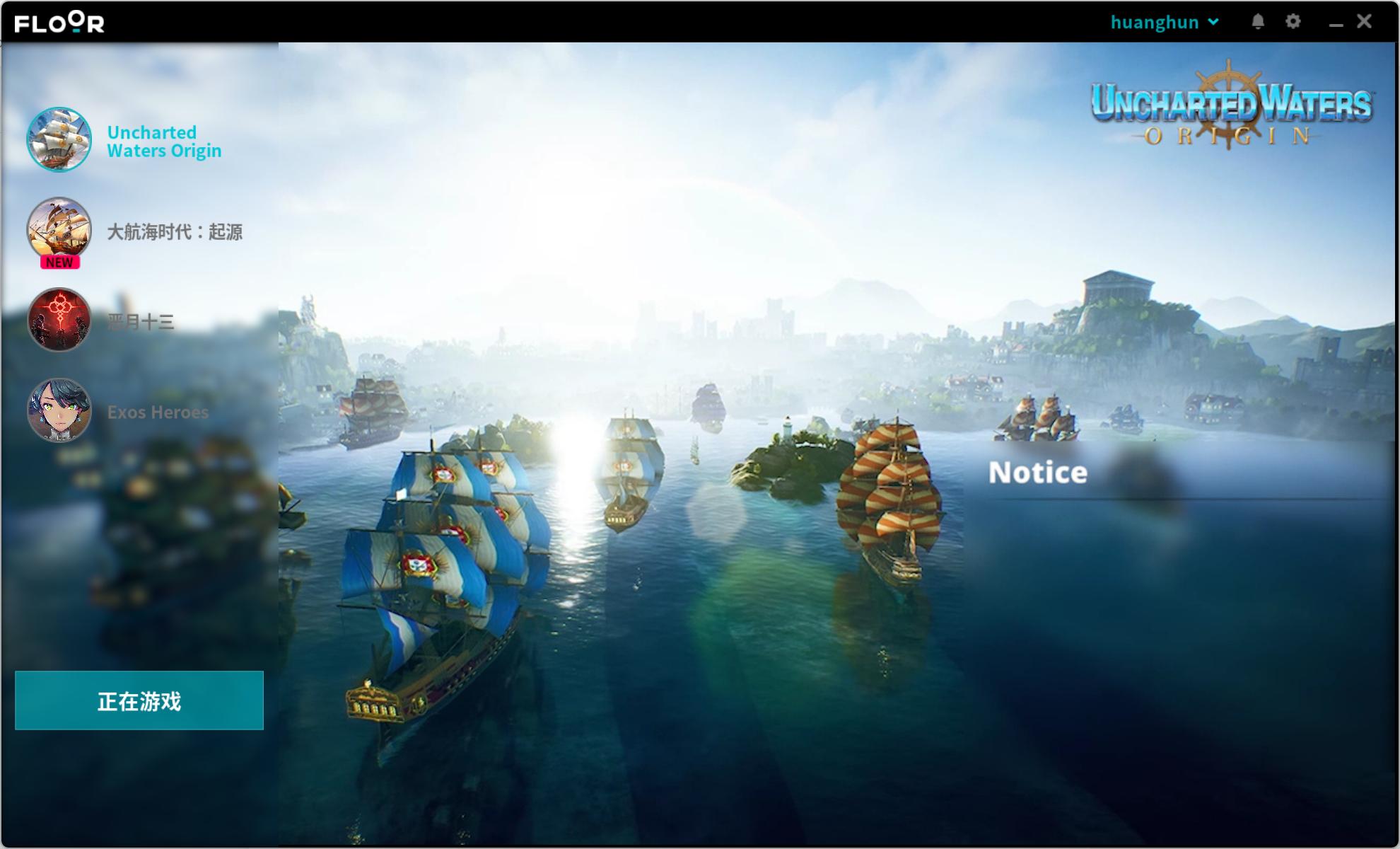 换设备玩steam上的战地5,更换登录steam平台的设备