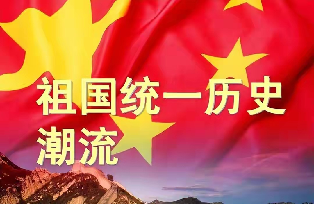 “台食品入大陆问题”持续发酵！又一准县长表态，蔡英文还有啥辙