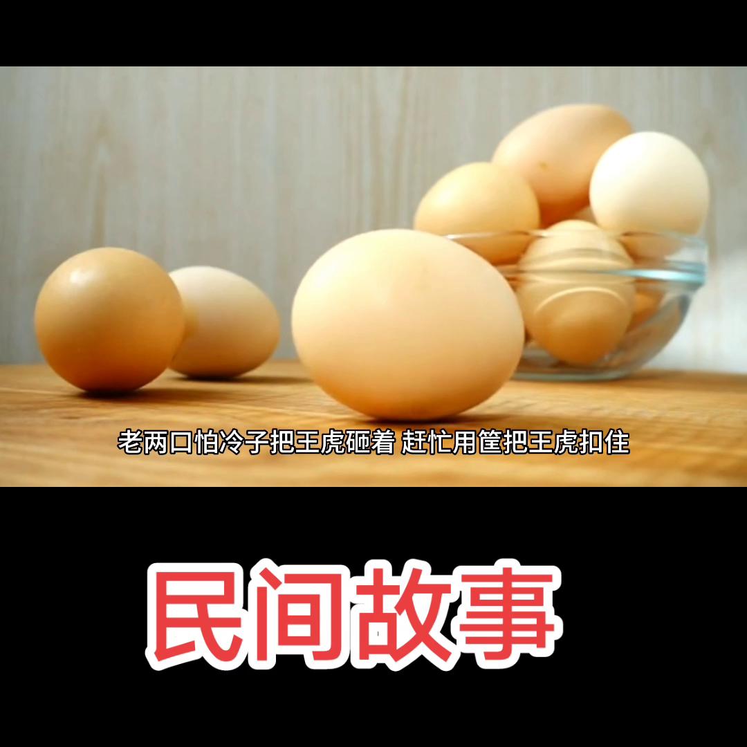 关注我每天分享不同的故事,关注我每天分享不同的故事抖音