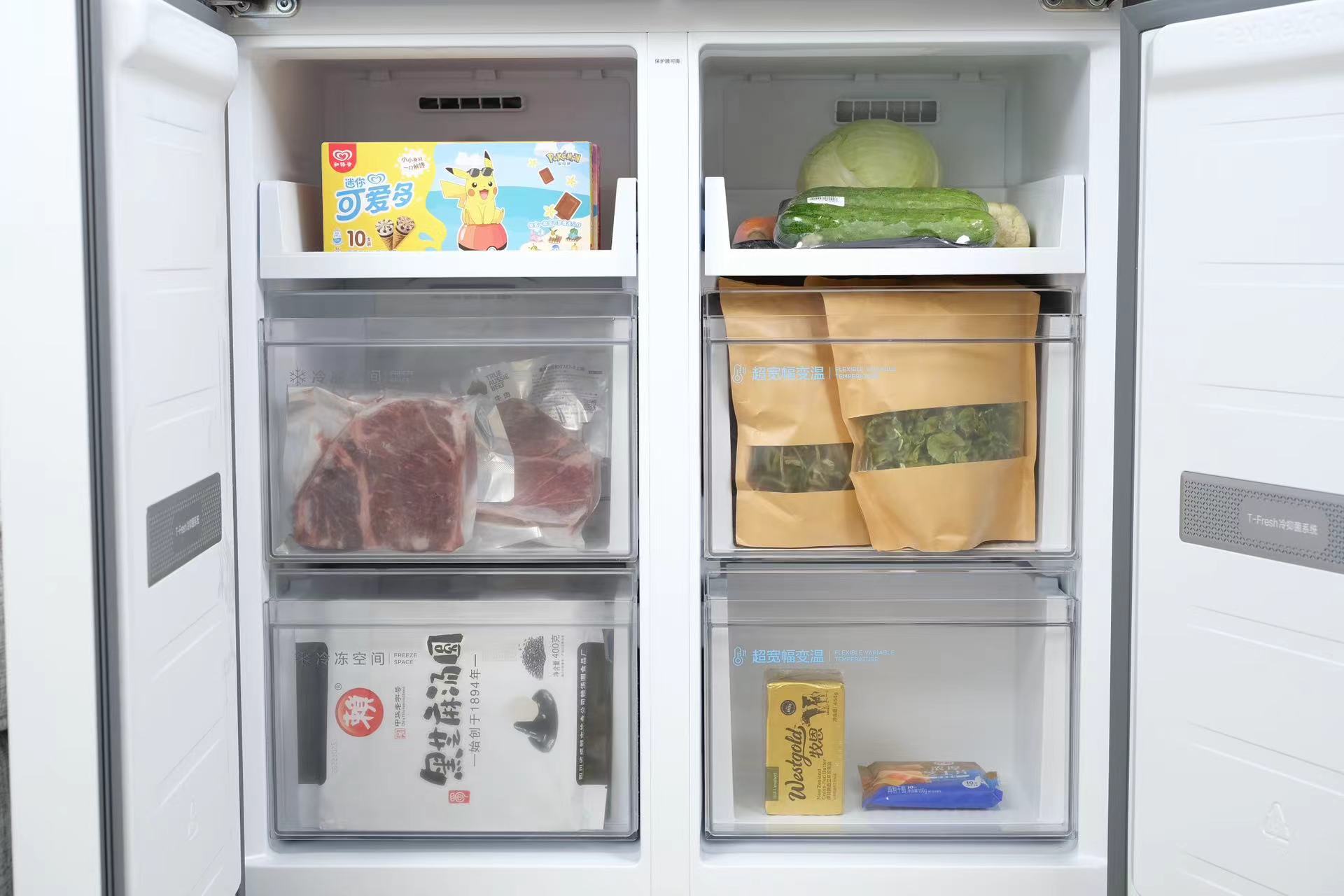 tcl超薄零嵌冰箱实测,超薄零嵌入冰箱推荐tcl