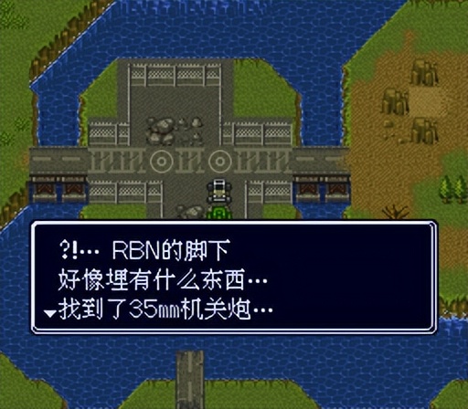 sfc重装机兵r金手指,sfc重装机兵1攻略完整版