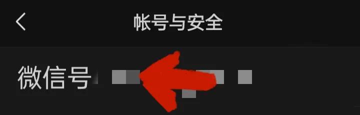 微信的卡包怎么设置出来,新微信怎么添加微信卡包