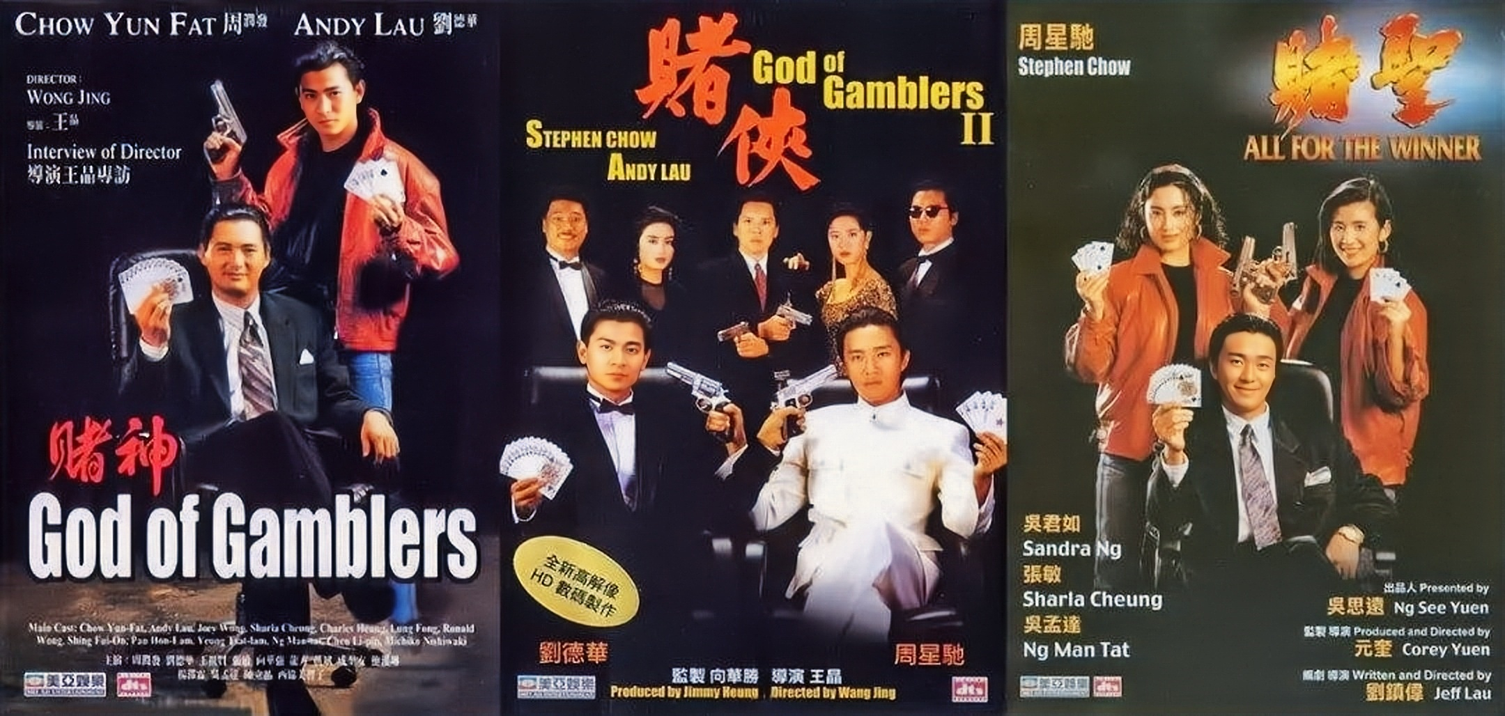 和胜和历届坐馆结局,和胜和宝明