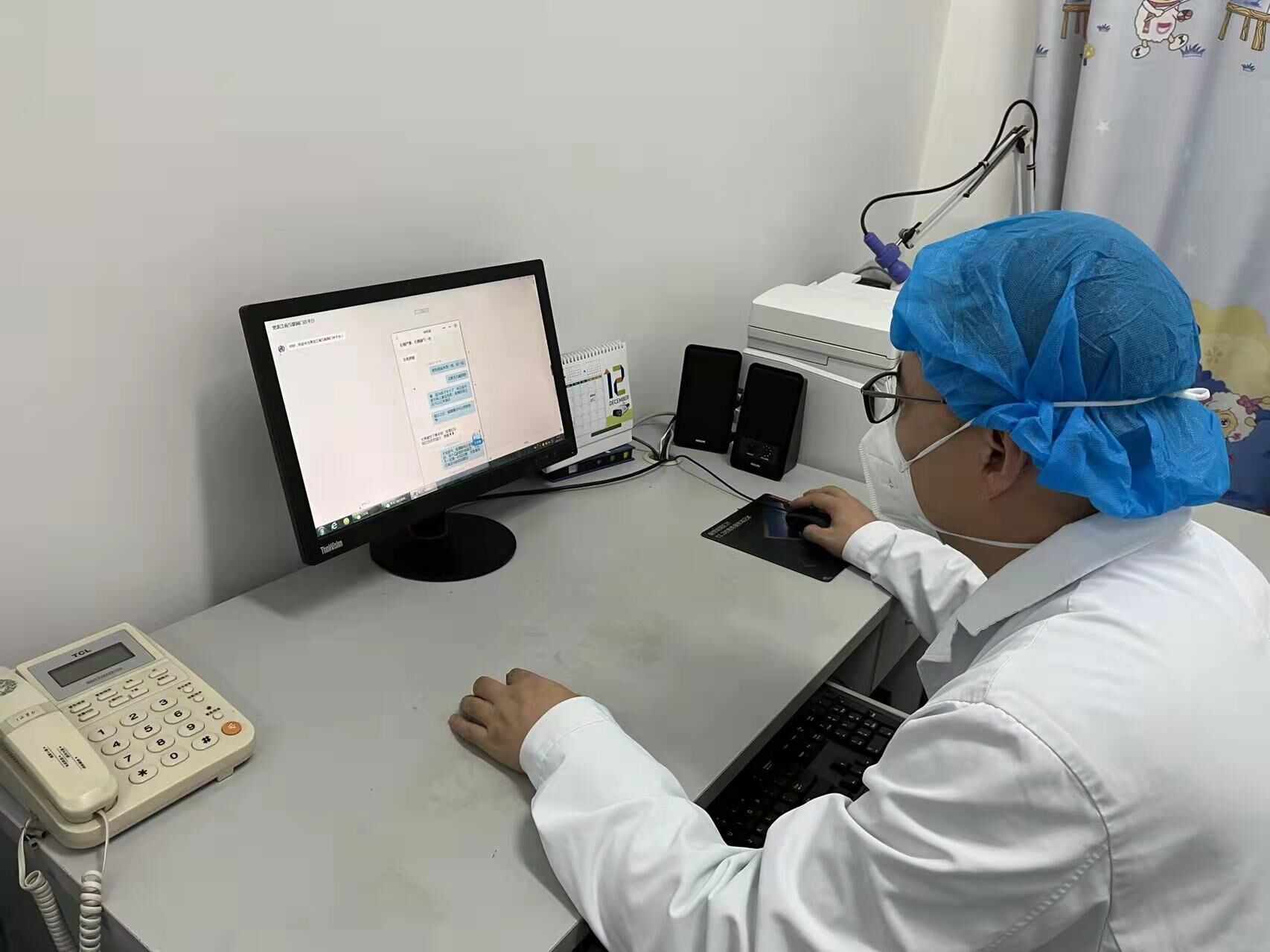 哈尔滨医科大学附属哈尔滨儿童医院互联网医院“网上门诊”24小时温暖护航