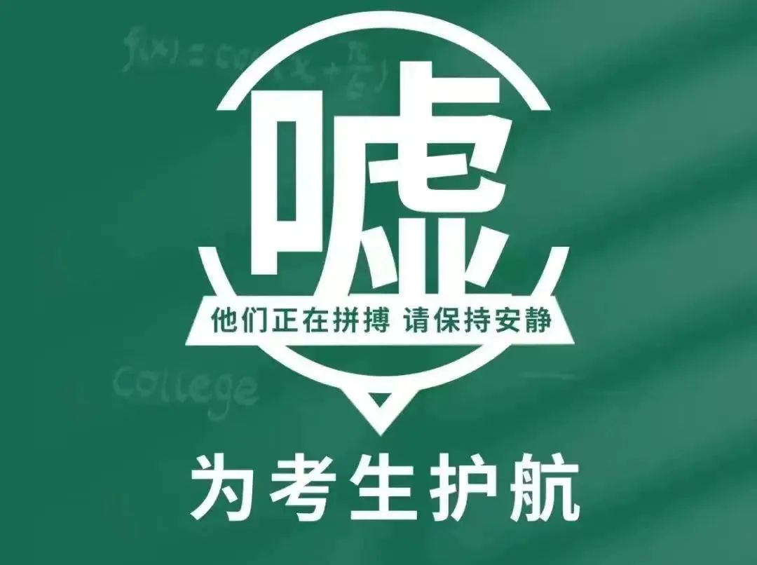 小米定时开启静音模式,静音模式开启怎么设置