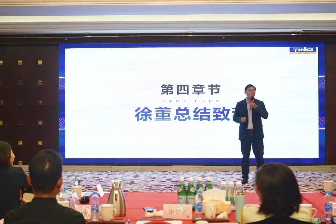 最豪横的首富,最豪横的老板网红