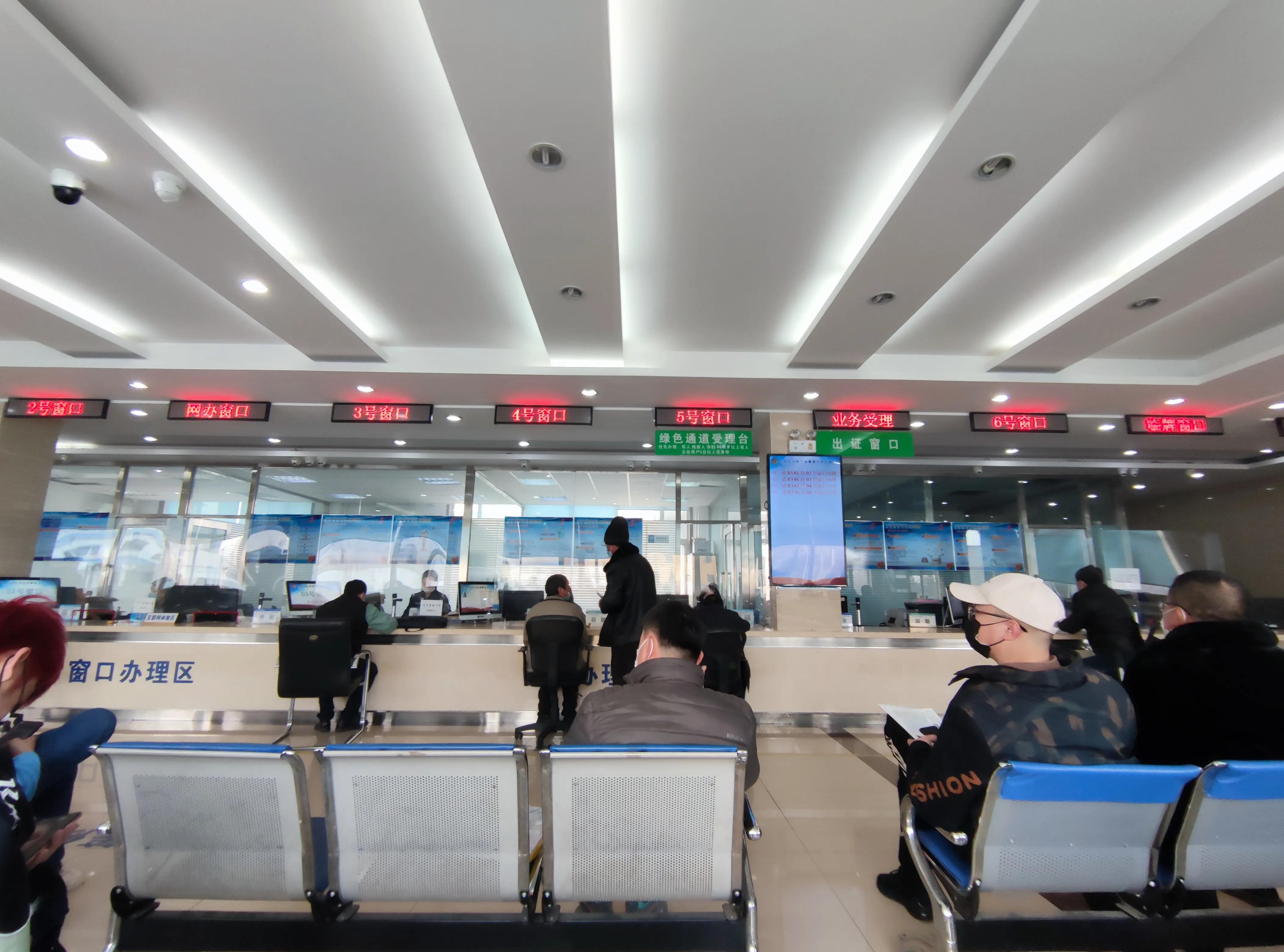 机动车异地办理过户手续,机动车异地办理手续