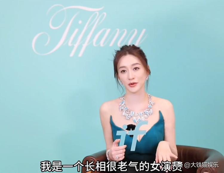 李小冉和阿娇近距离合影,李小冉阿娇合影