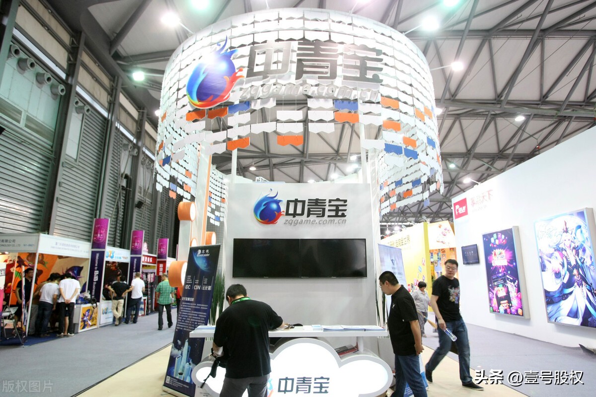 中青宝操作股价被罚,中青宝三年亏损会退市吗