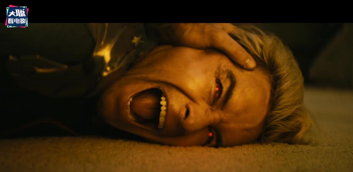 黑袍纠察队第三季解析 (黑袍纠察队第三季大结局动画)