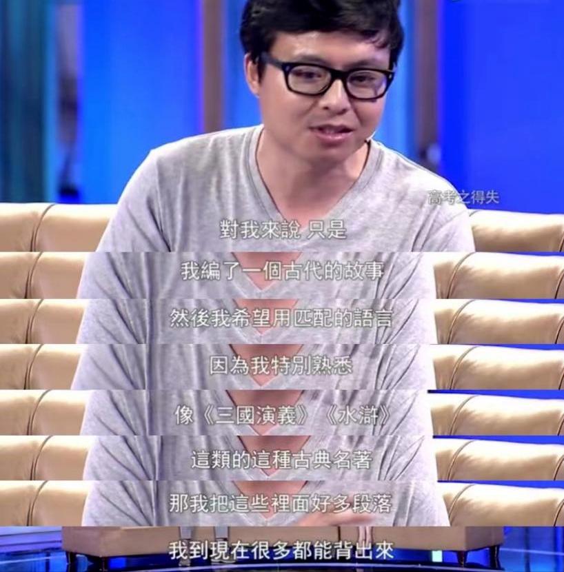 全国唯一一个高考满分的高考作文,21年陕西高考满分作文