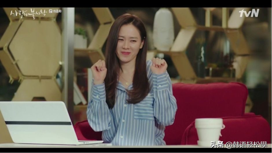 近十年评分最高的10部爱情韩剧,十部熬夜也要看完的爱情高甜韩剧