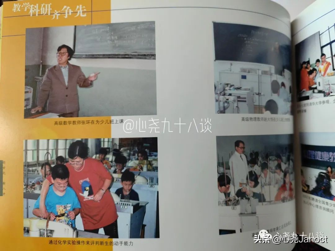 一张明信片的记忆,一枚邮票勾起的回忆