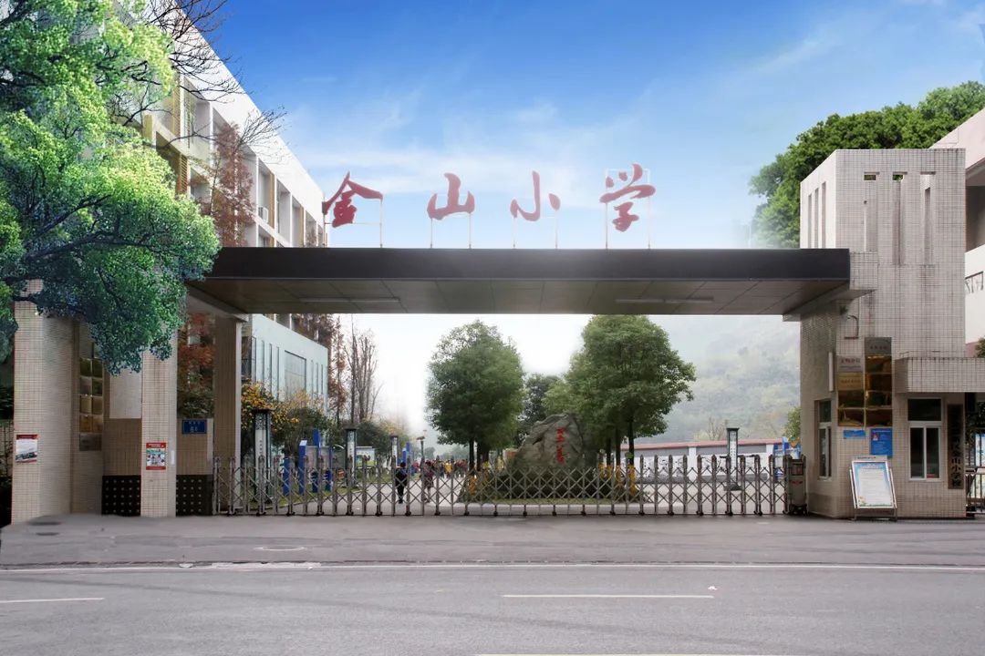 万州区集团化办学,重庆集团化办学的利与弊