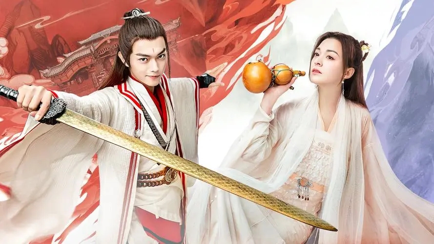 好看搞笑的古装剧推荐,推荐五部又好看又搞笑的古装剧