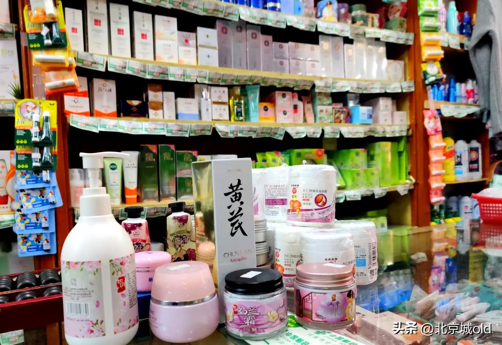 百货老北京国货,北京卖老国货的商店