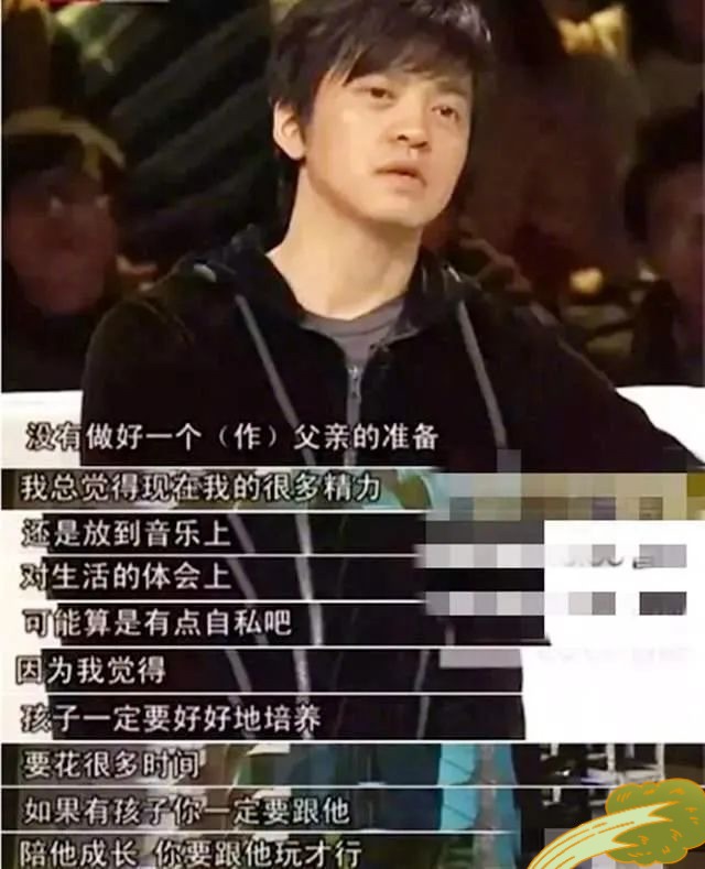 李健丁克后悔吗,李健丁克自私吗
