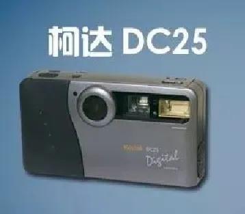 照相机摄影知识教学,摄影讲座单反照相机使用