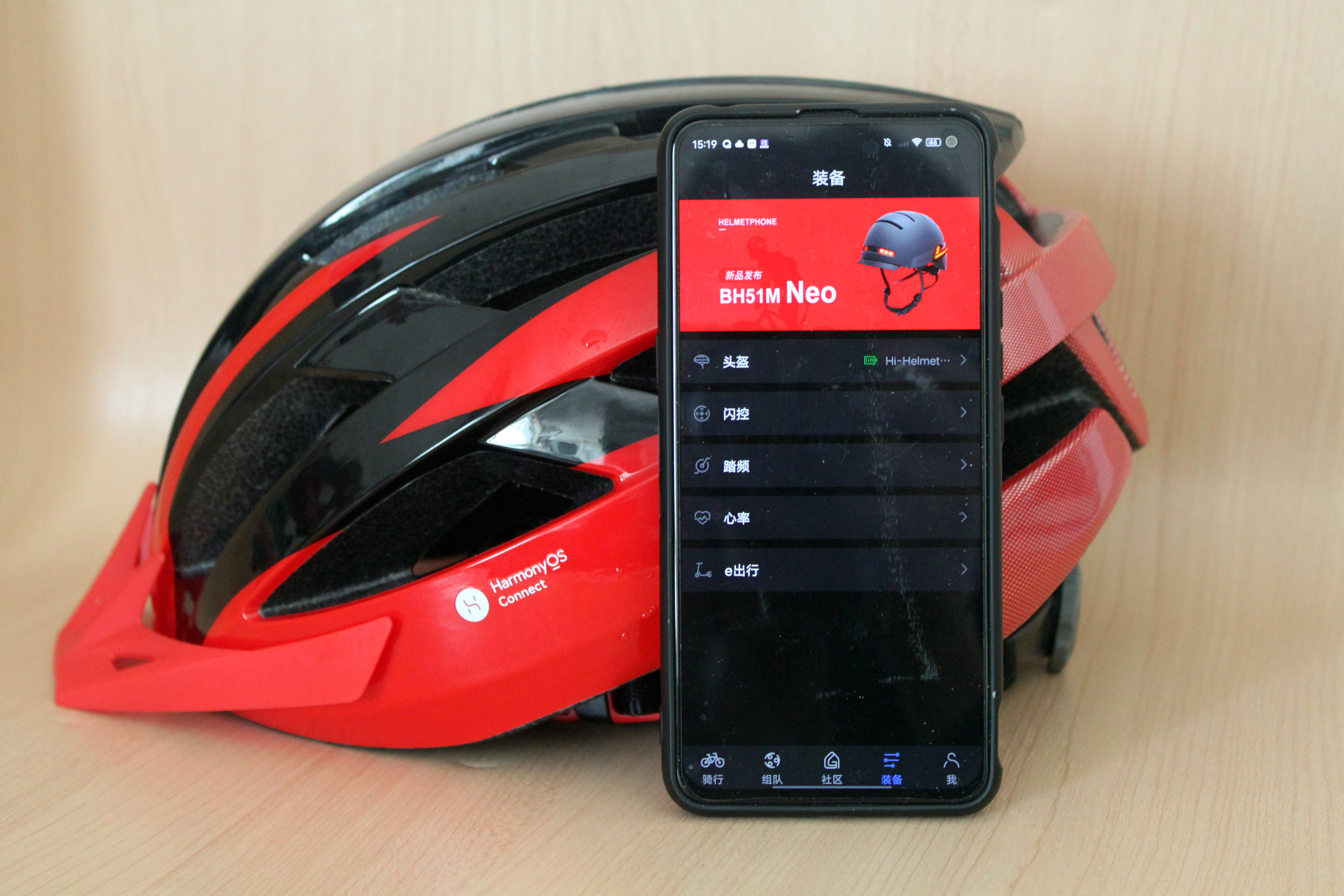 helmetphone头盔,helmet头盔高清防雾