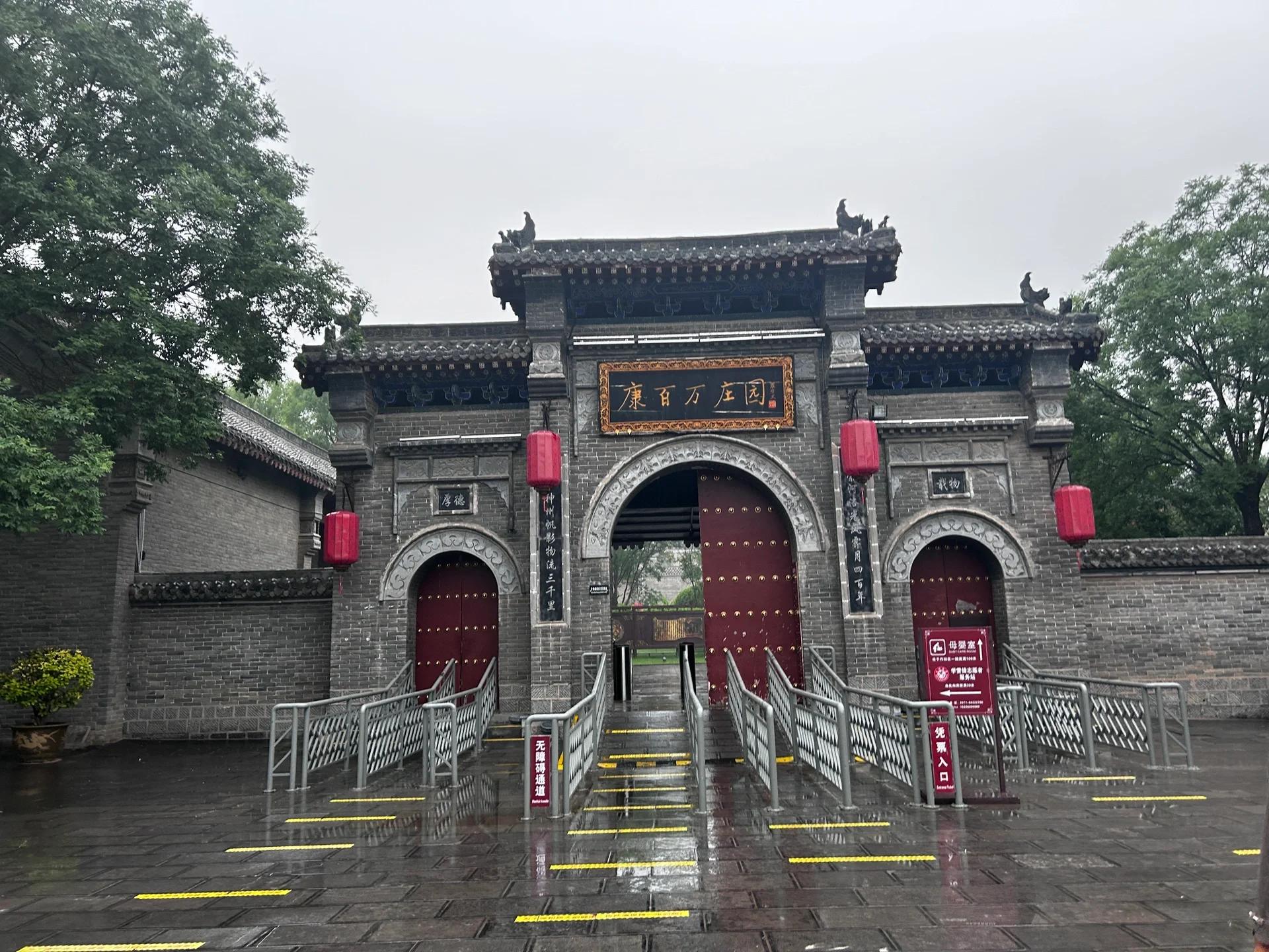 河南郑州周边最美自驾游,郑州最美短途自驾游路线攻略